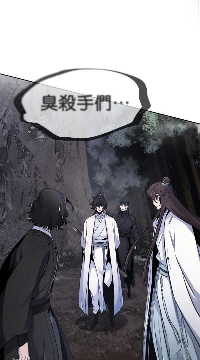 第129话
