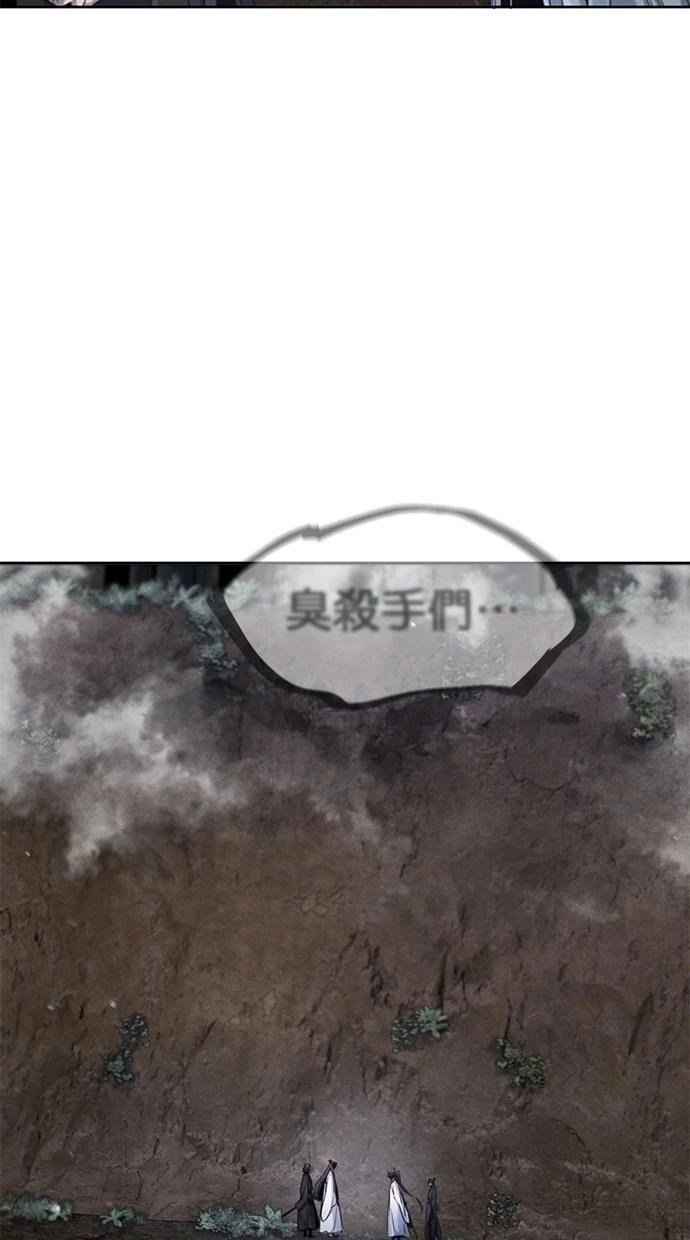 第129话