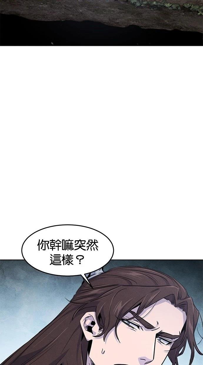 第129话