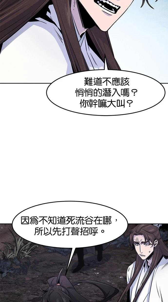 第129话