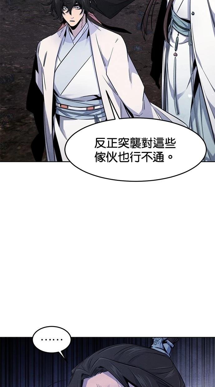 第129话
