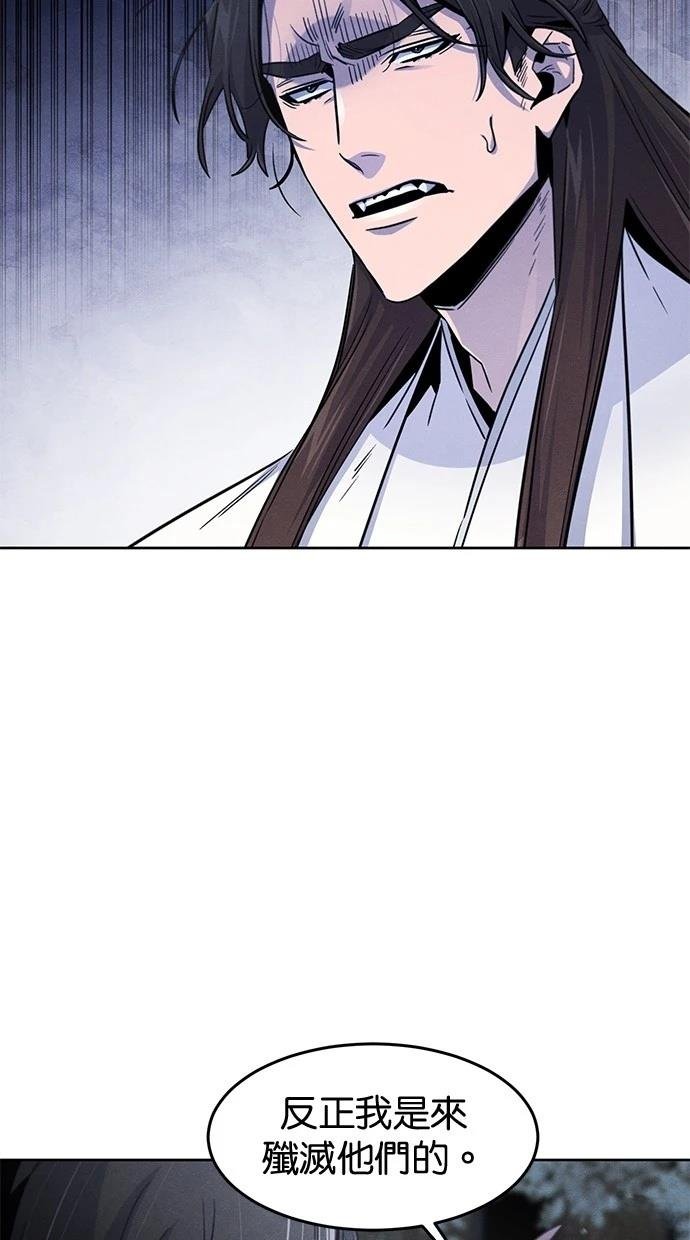 第129话