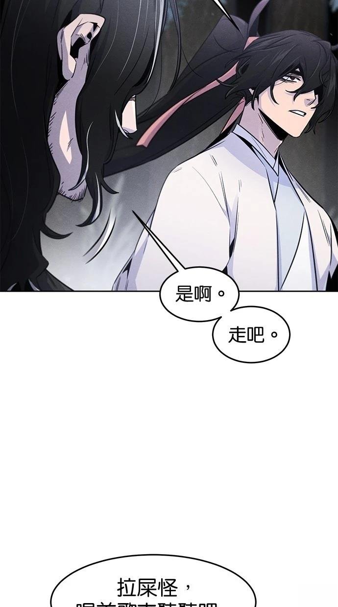第129话