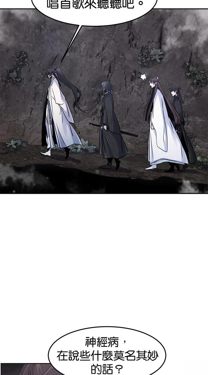 第129话