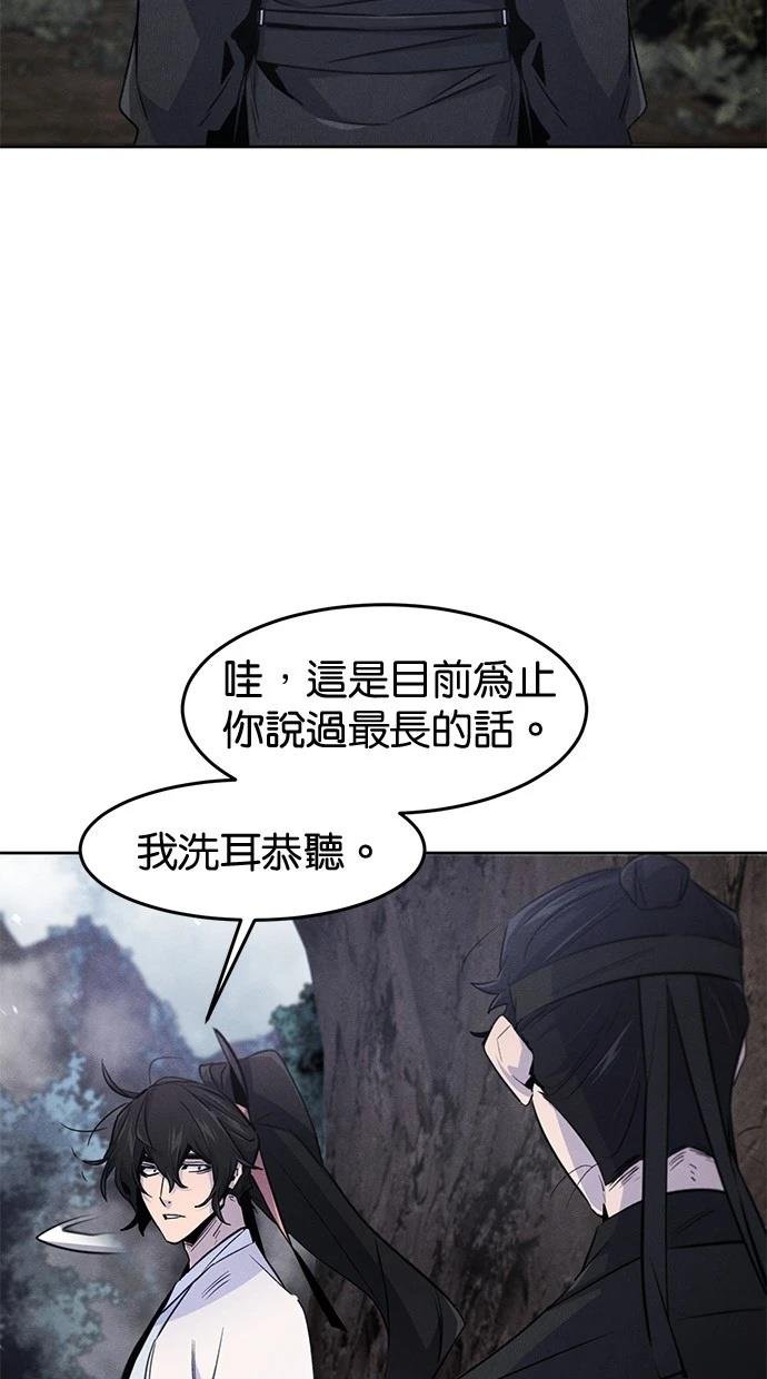 第129话