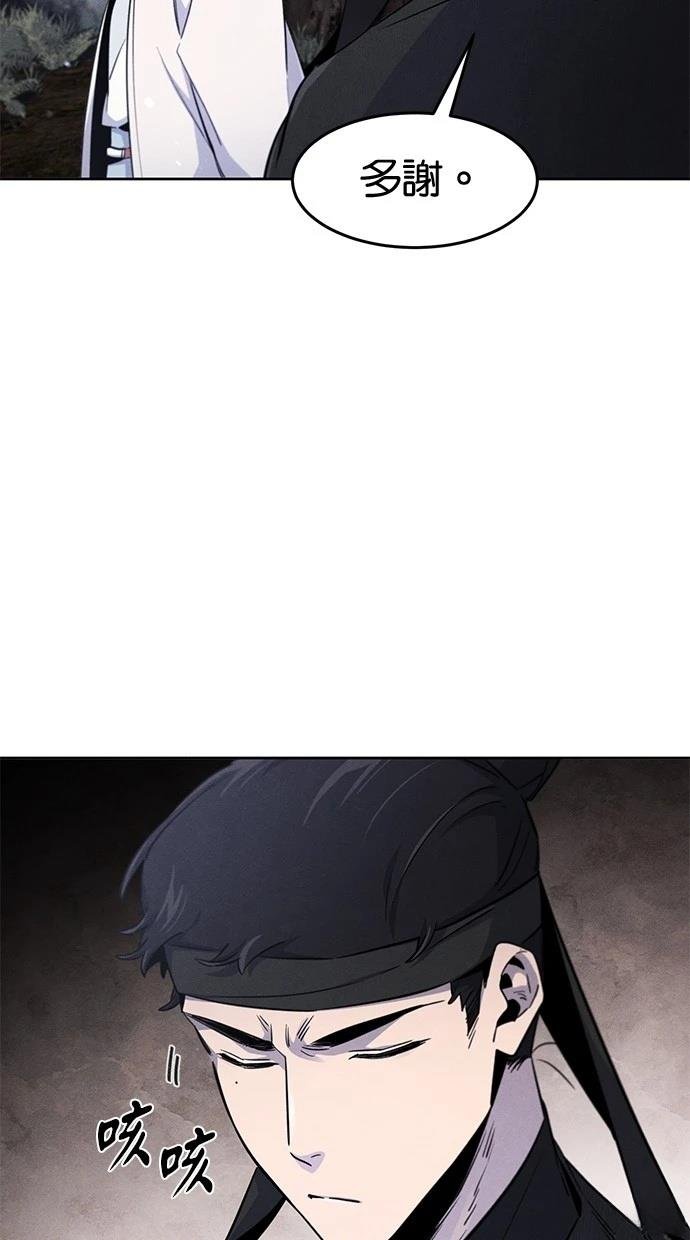 第129话
