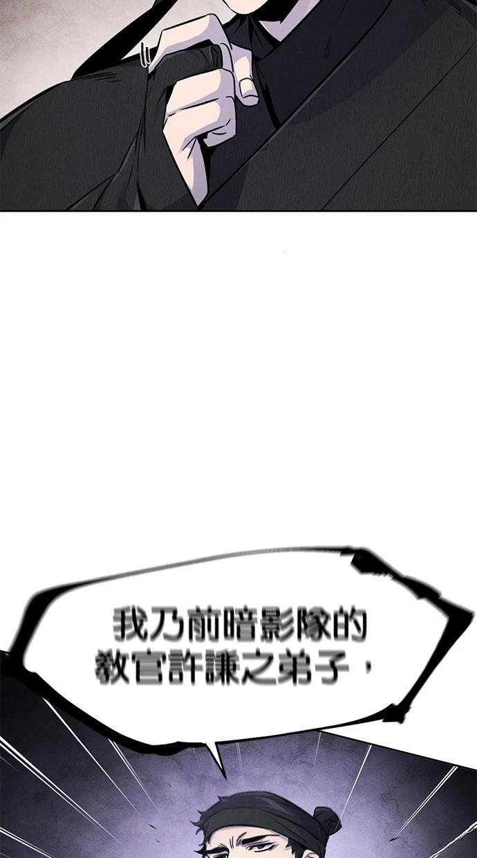 第129话