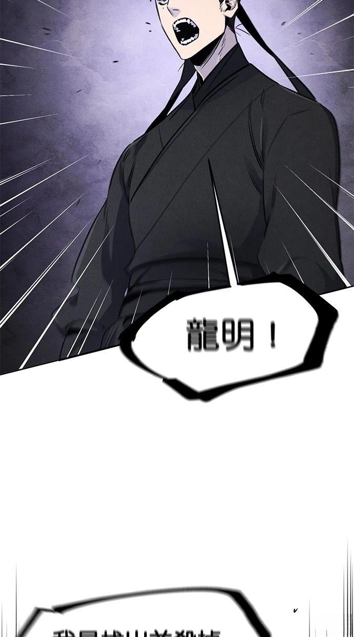 第129话