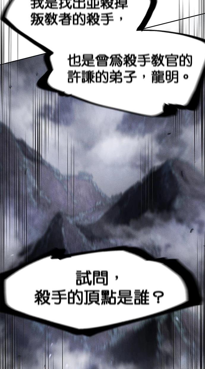 第129话