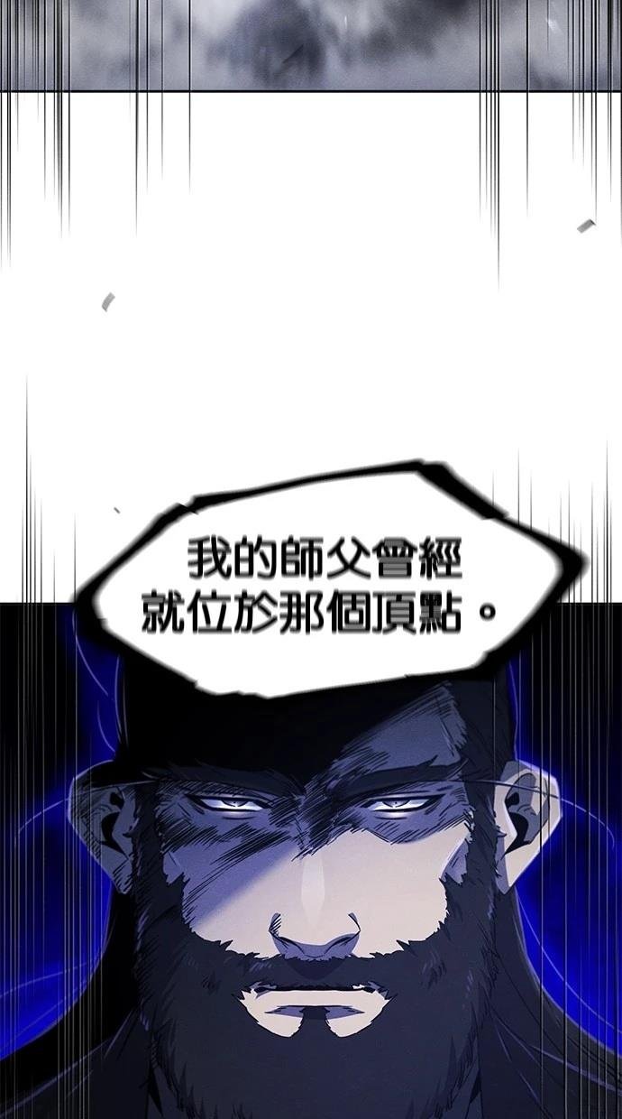 第129话