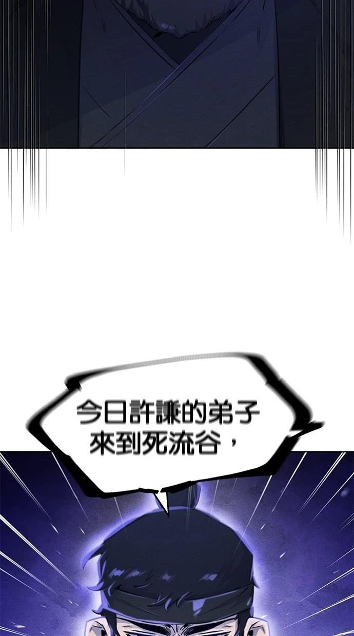第129话