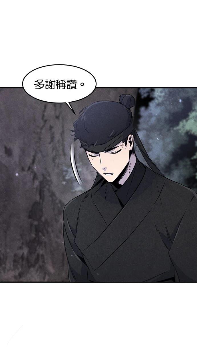 第129话