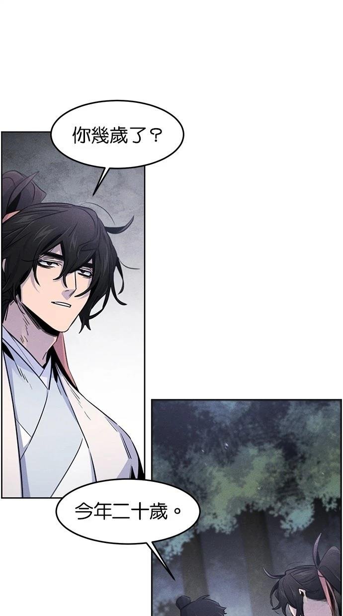第129话