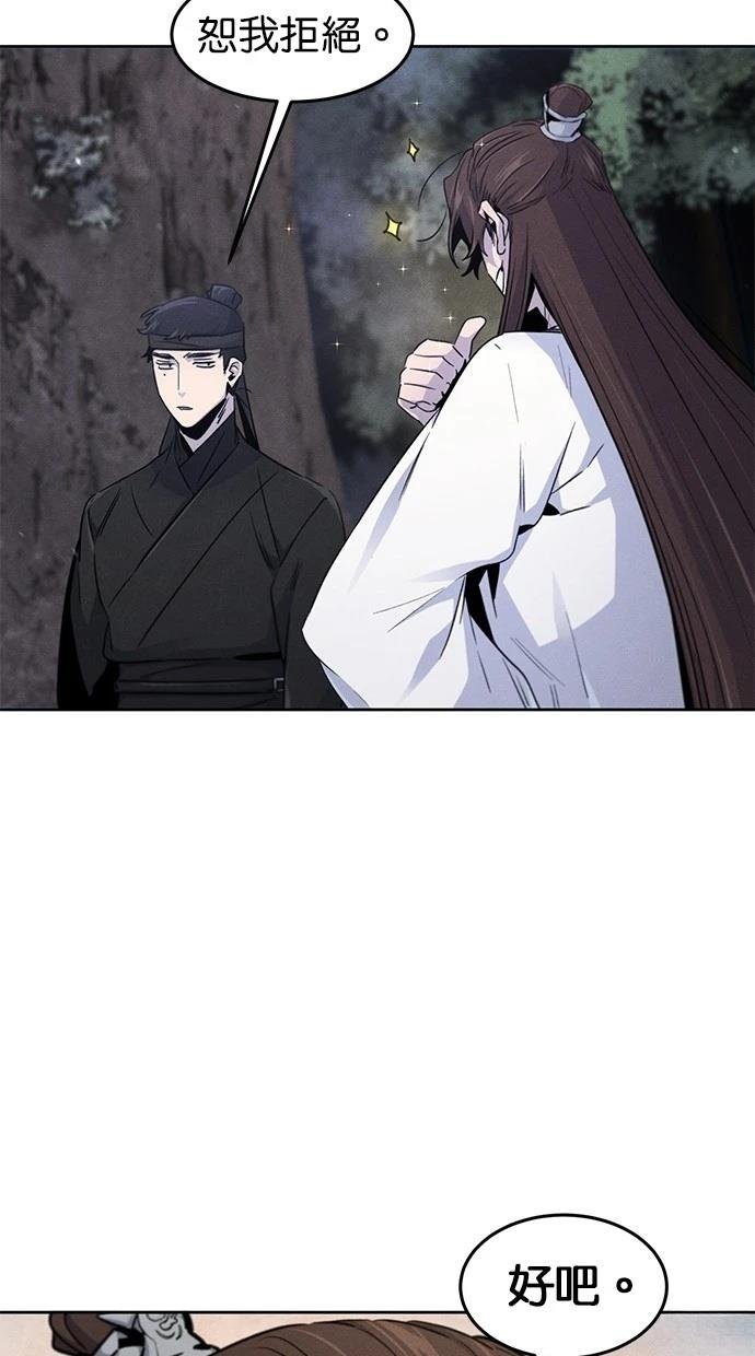 第129话