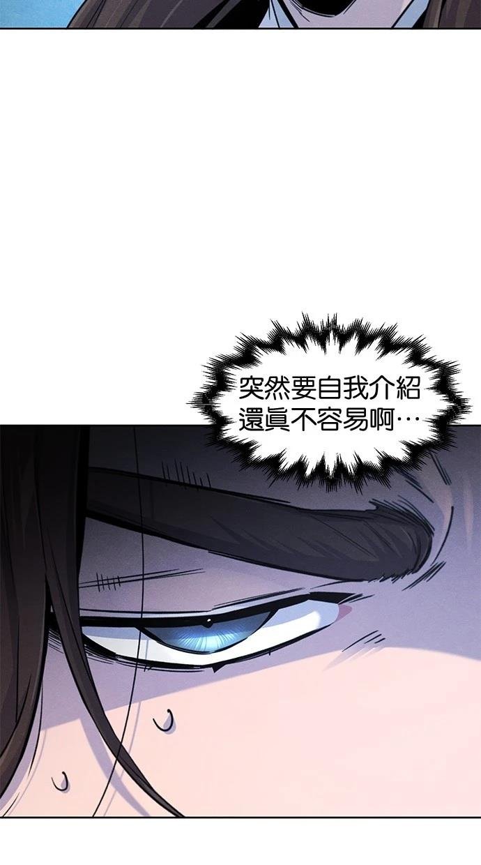 第129话