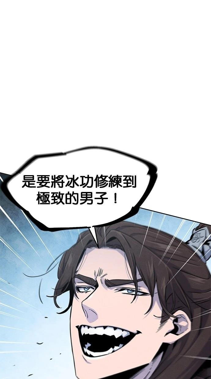 第129话