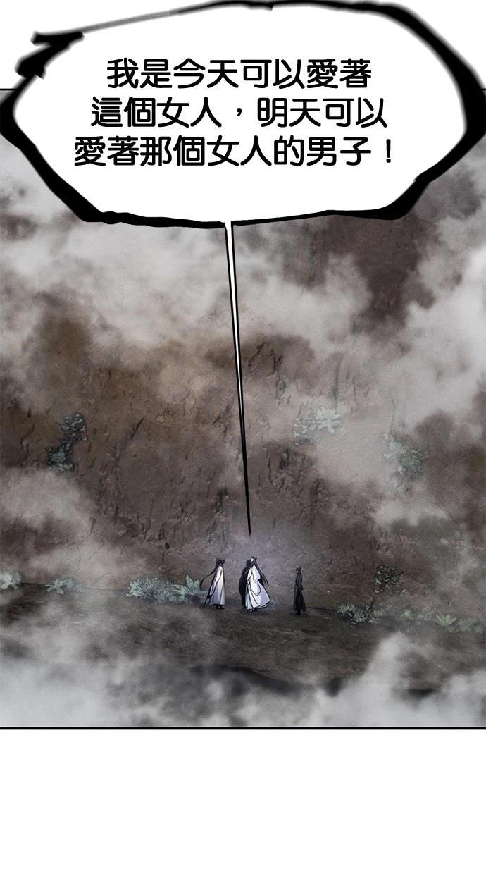 第129话