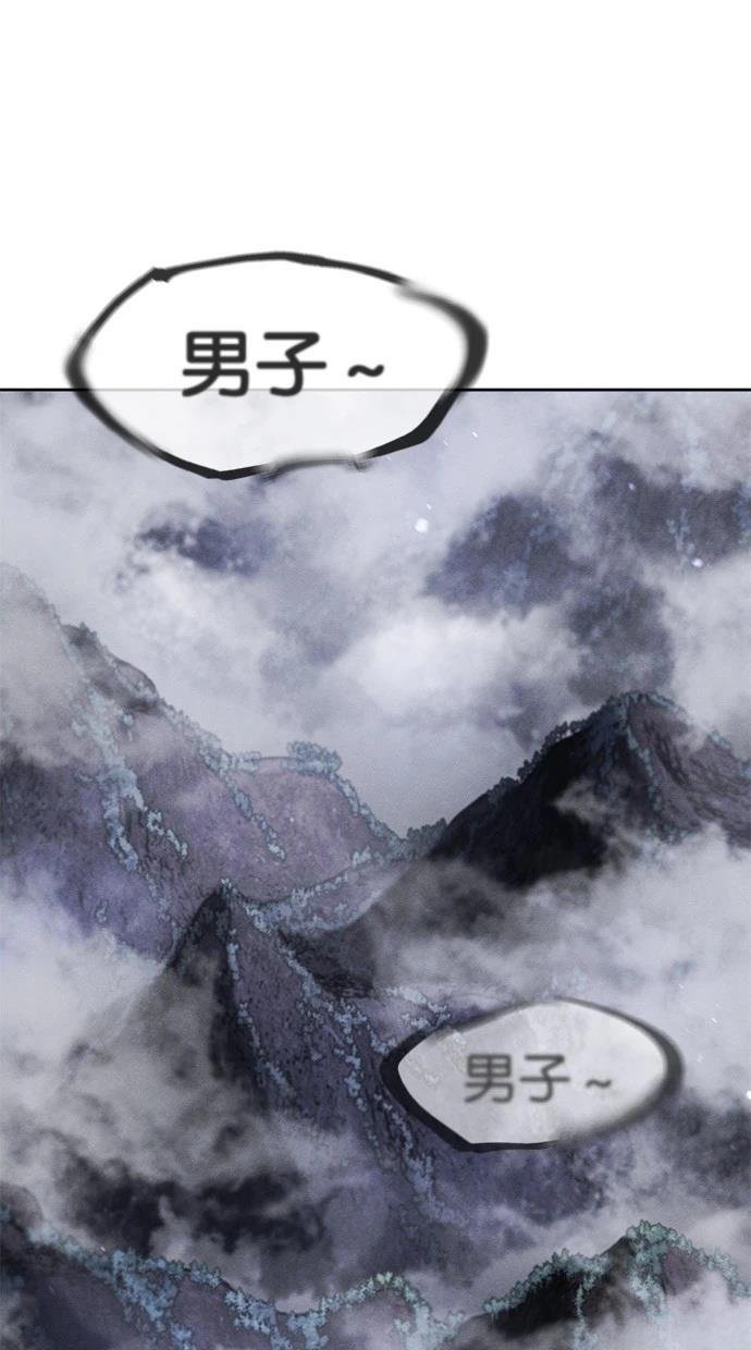 第129话