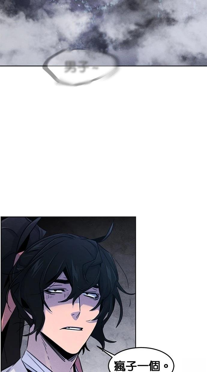 第129话