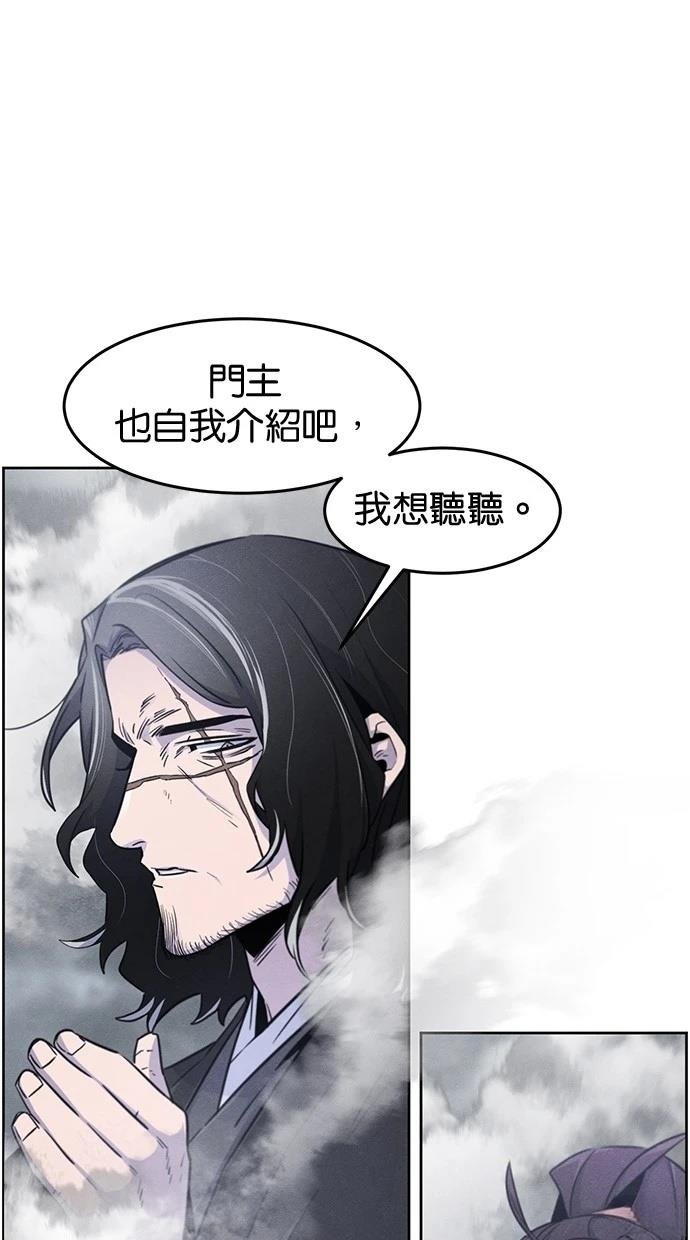 第129话