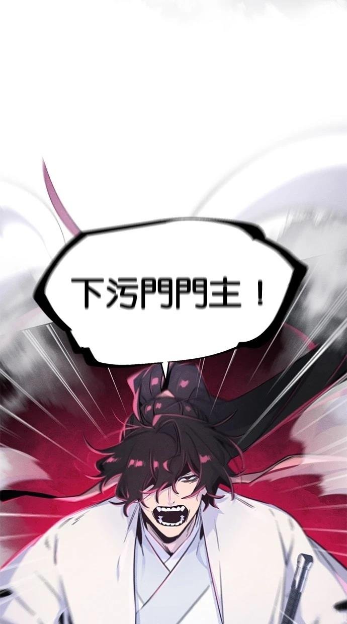 第129话
