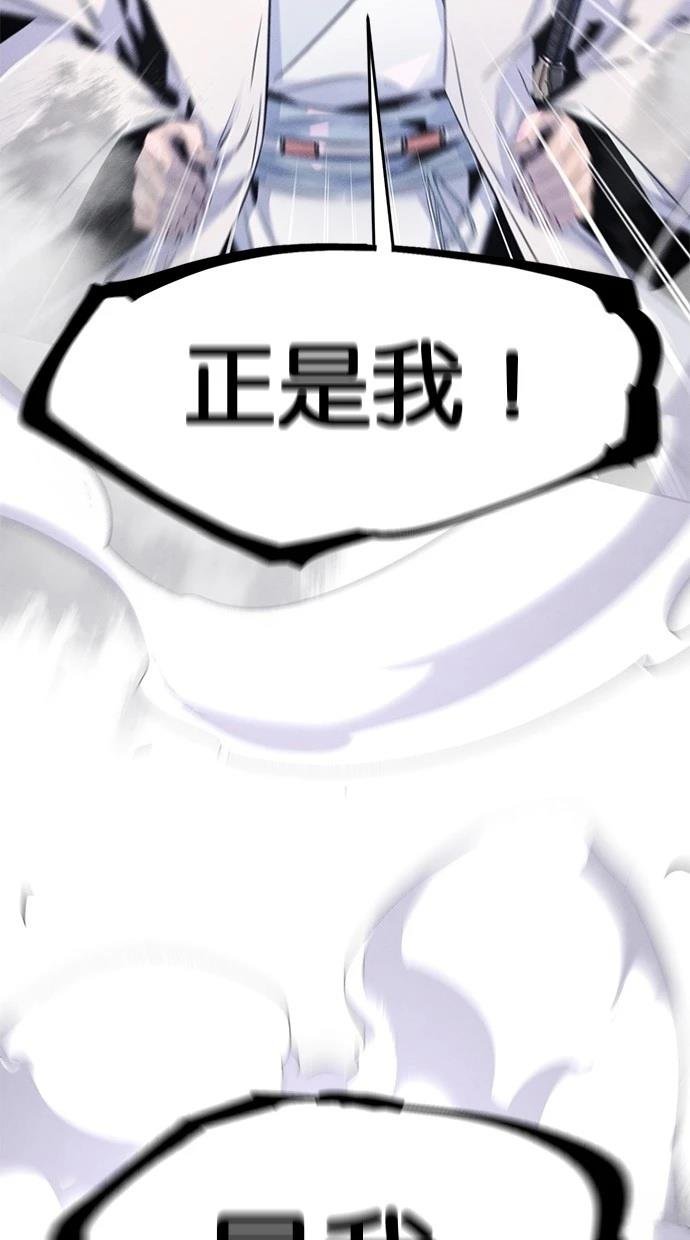 第129话