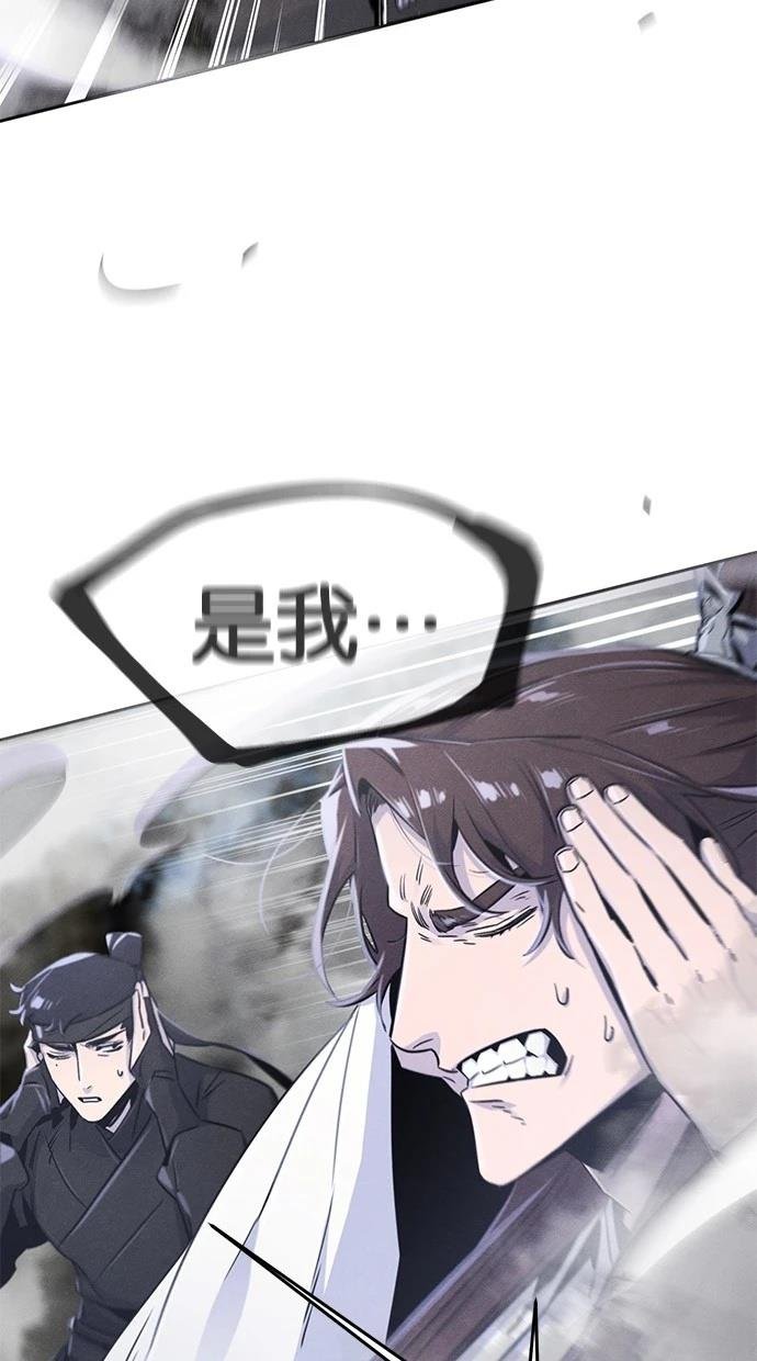 第129话