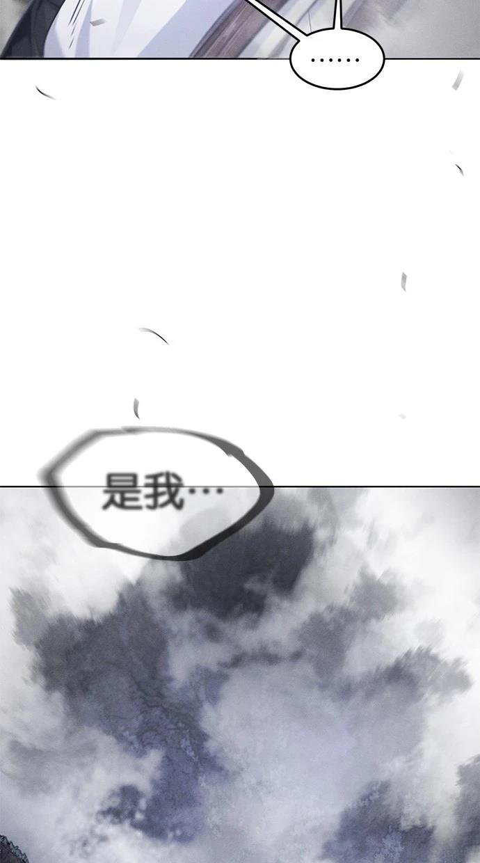 第129话