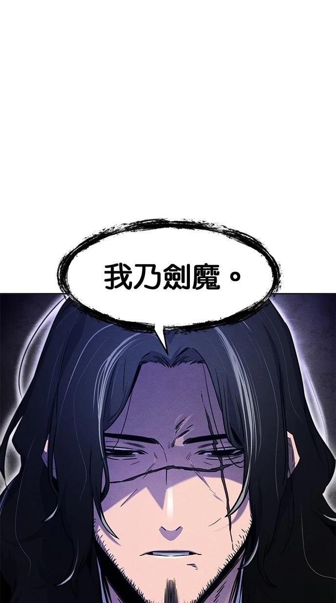 第130话