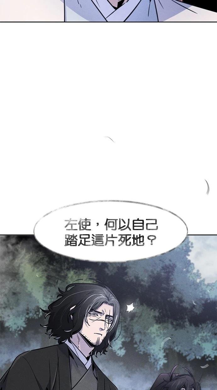 第130话
