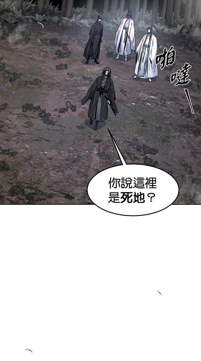 第130话