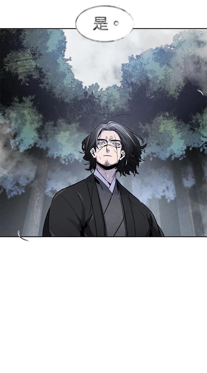 第130话