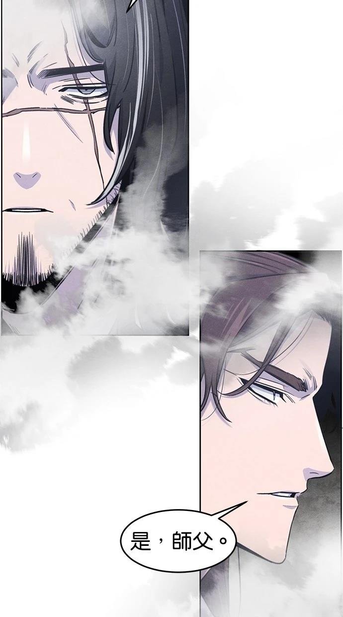 第130话