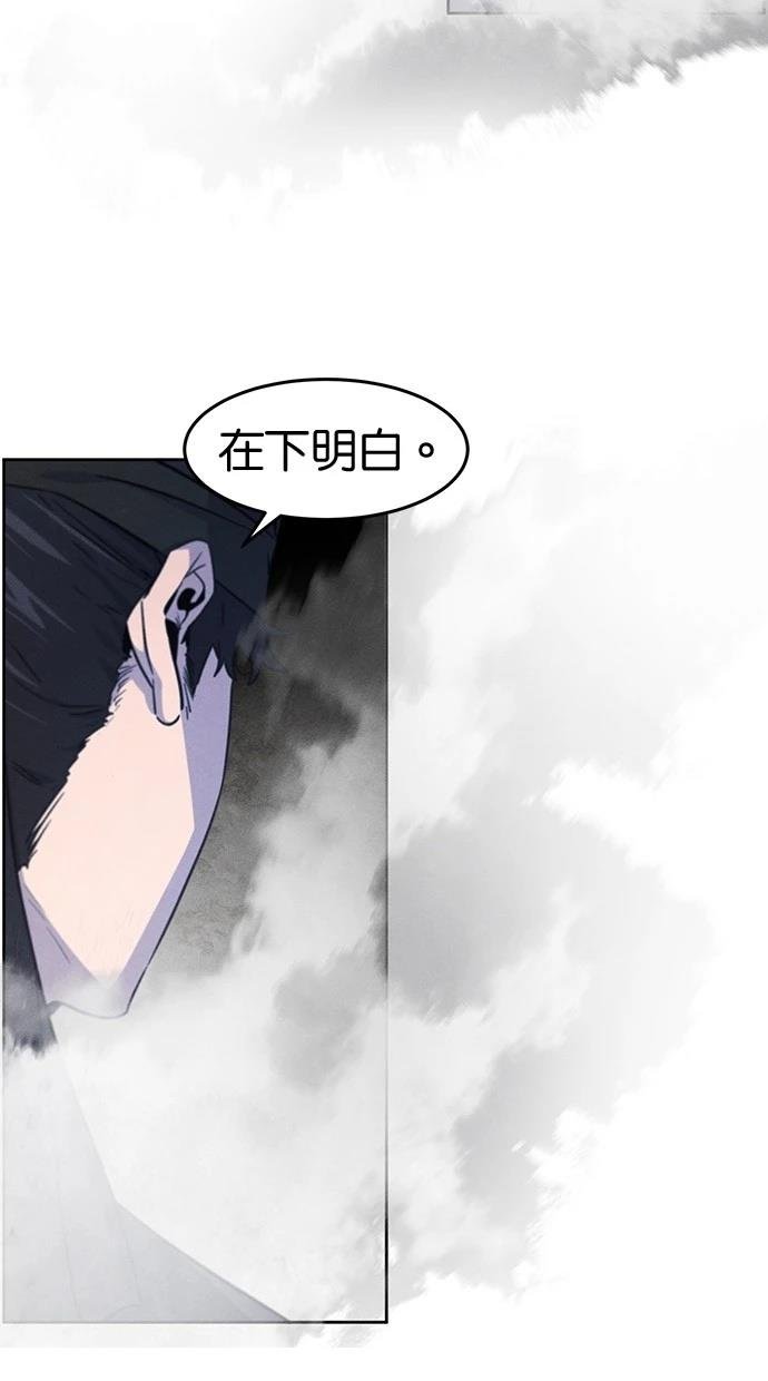 第130话