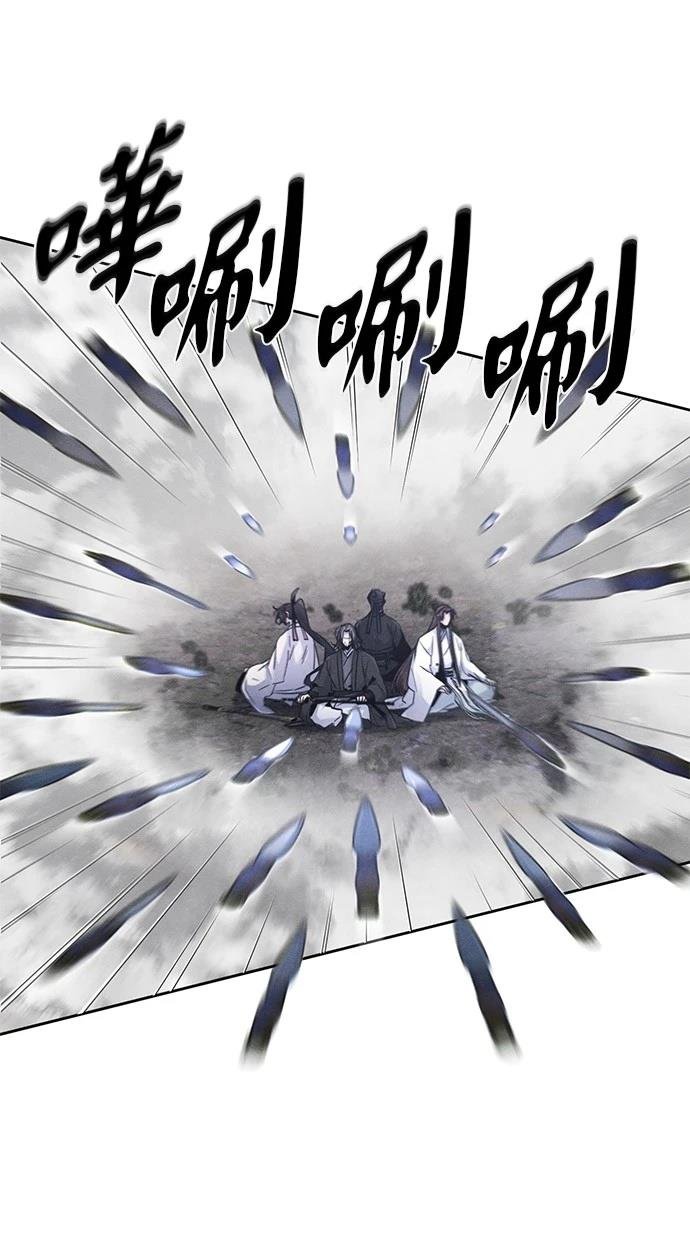 第130话