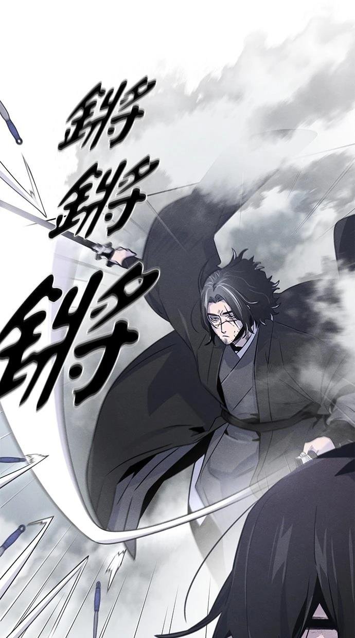 第130话
