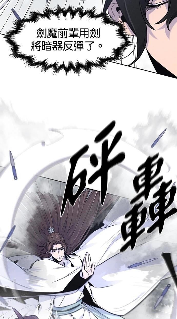 第130话