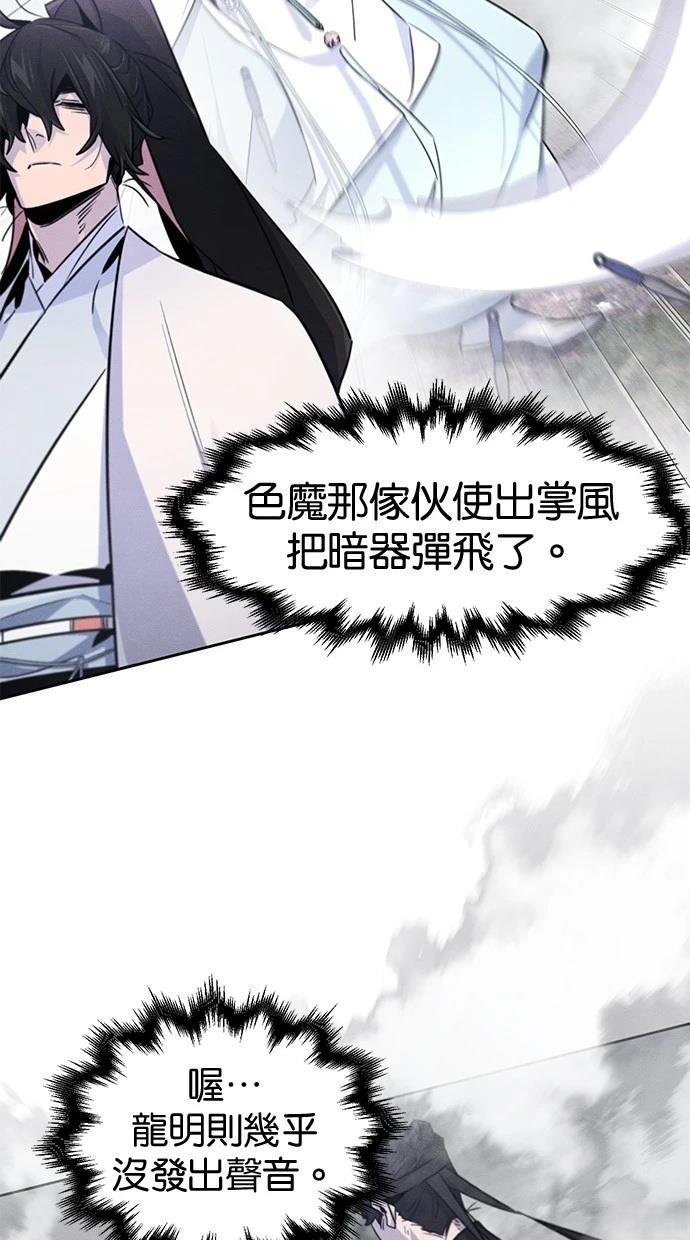 第130话