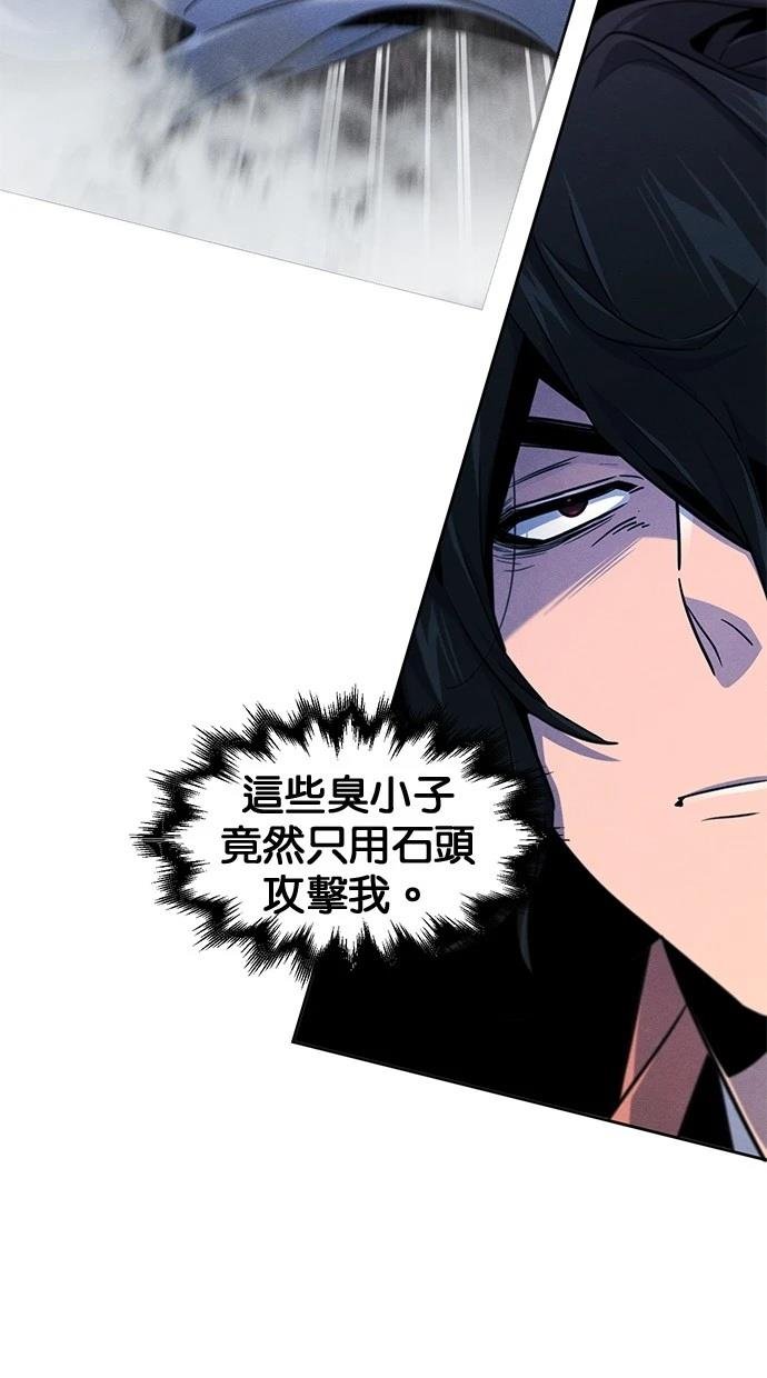 第130话