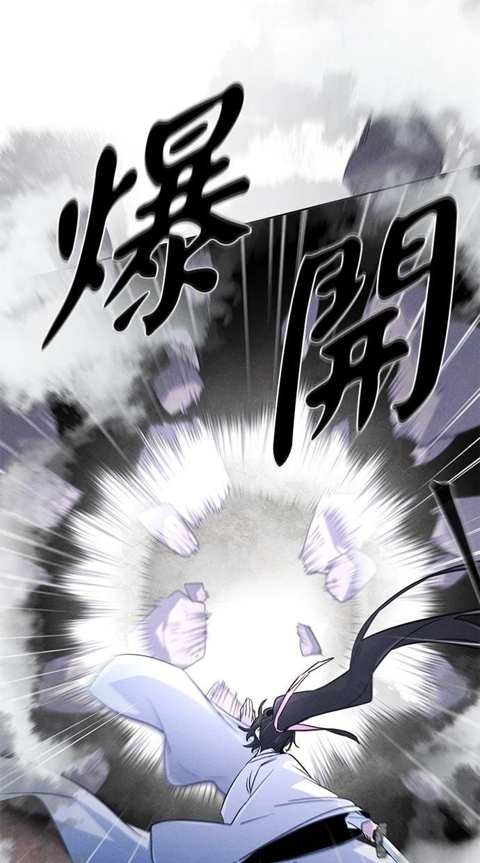 第130话