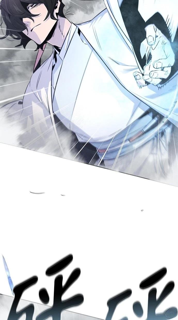 第130话