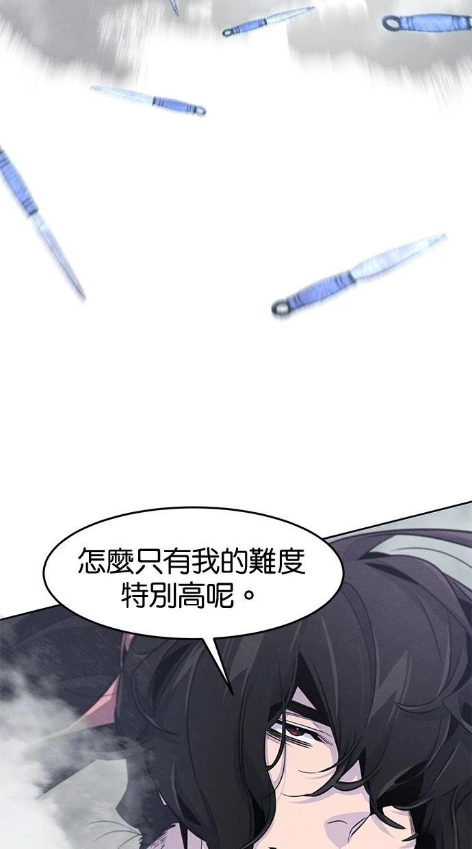 第130话