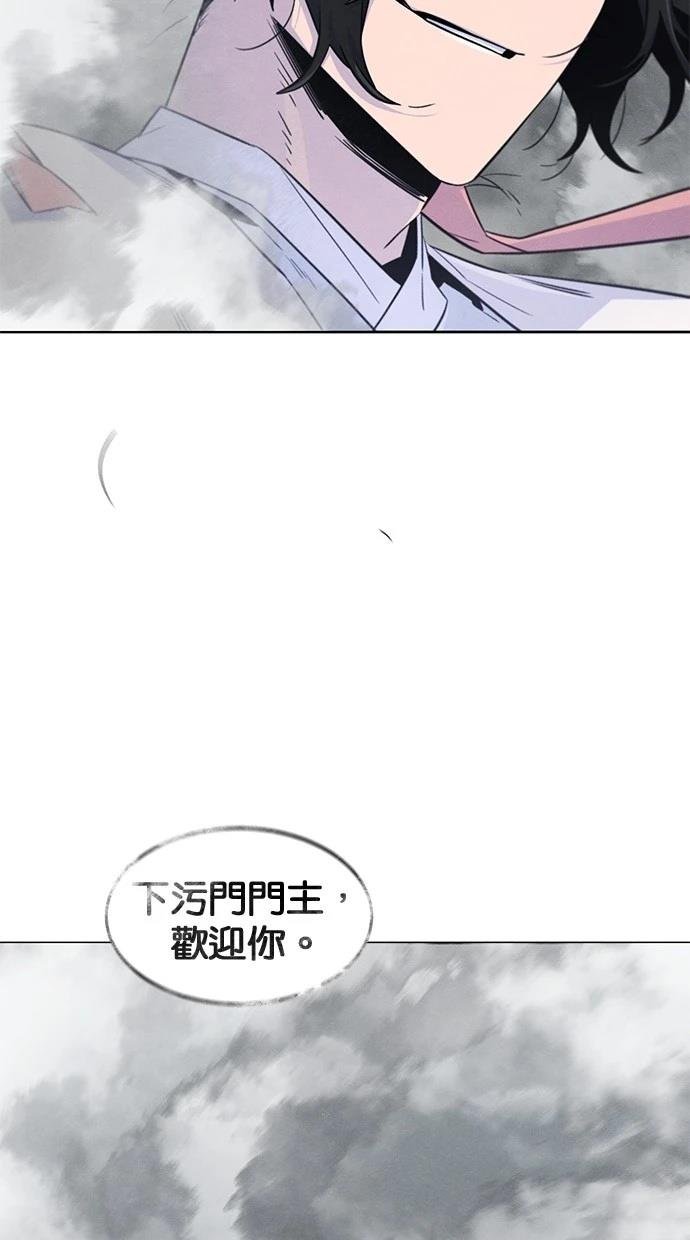 第130话