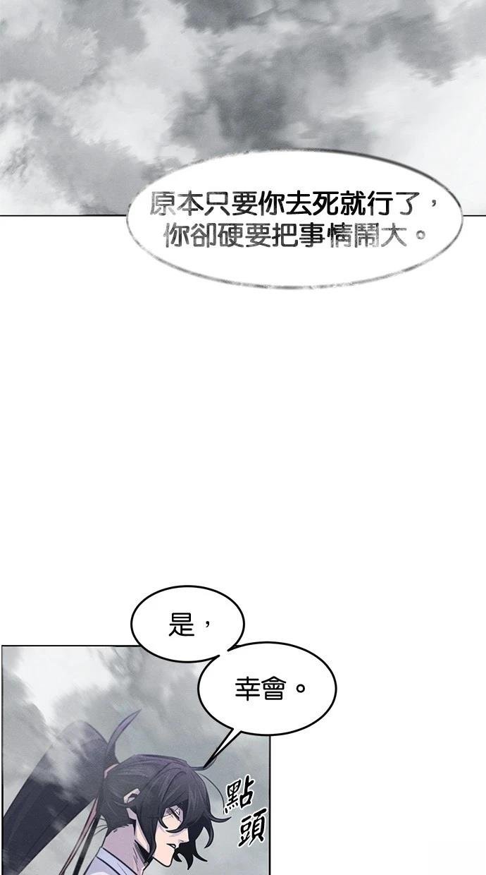 第130话