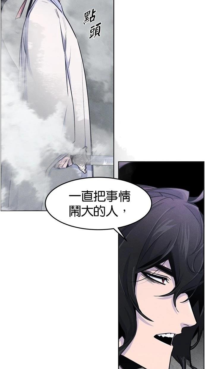 第130话