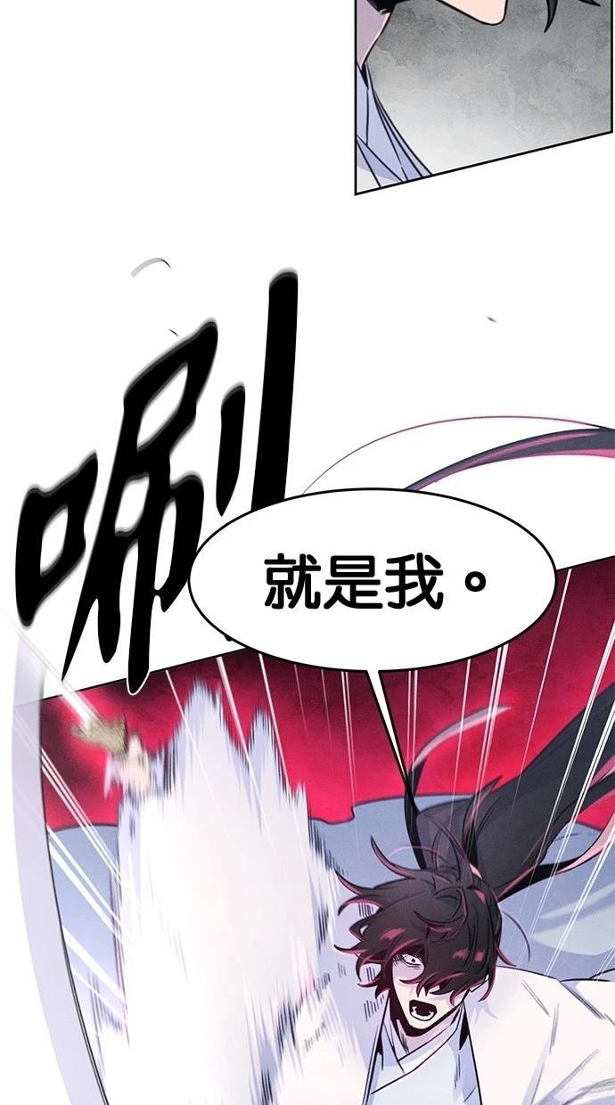 第130话