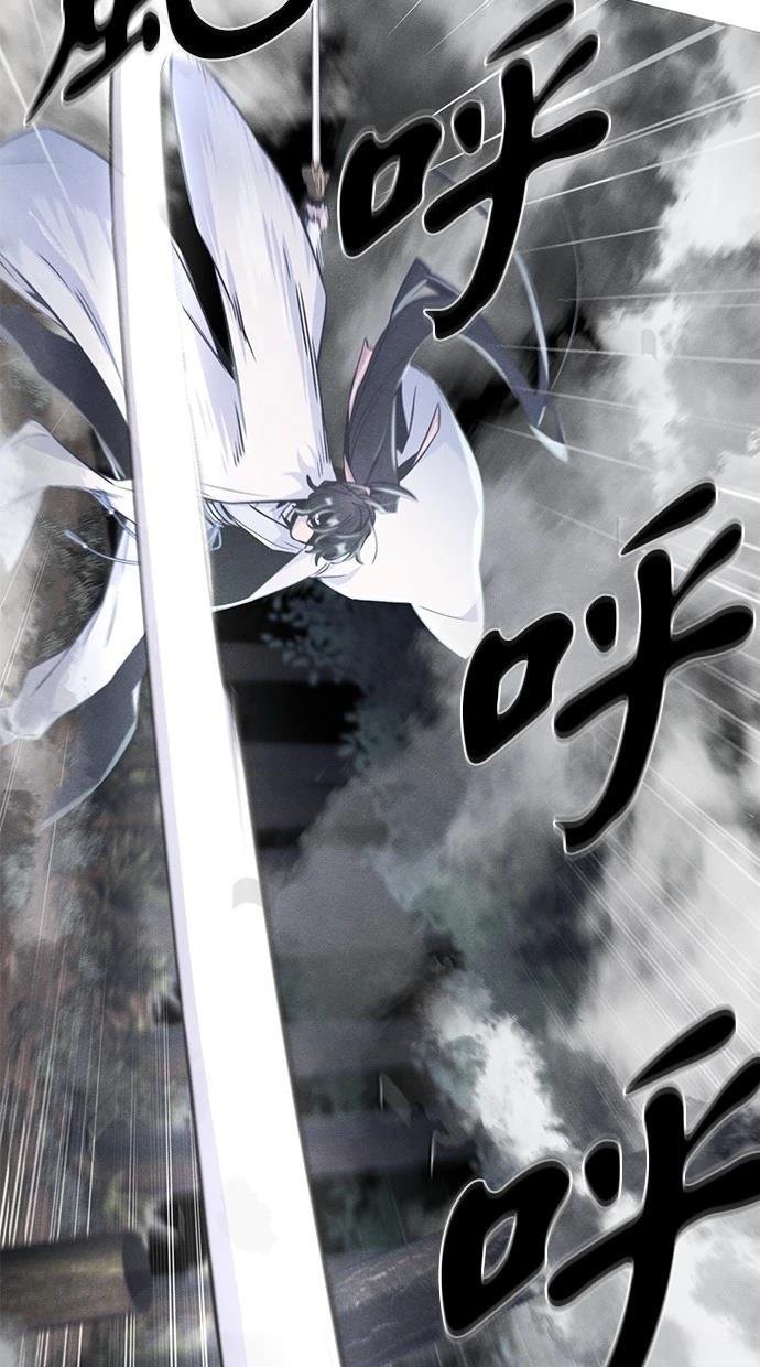第130话
