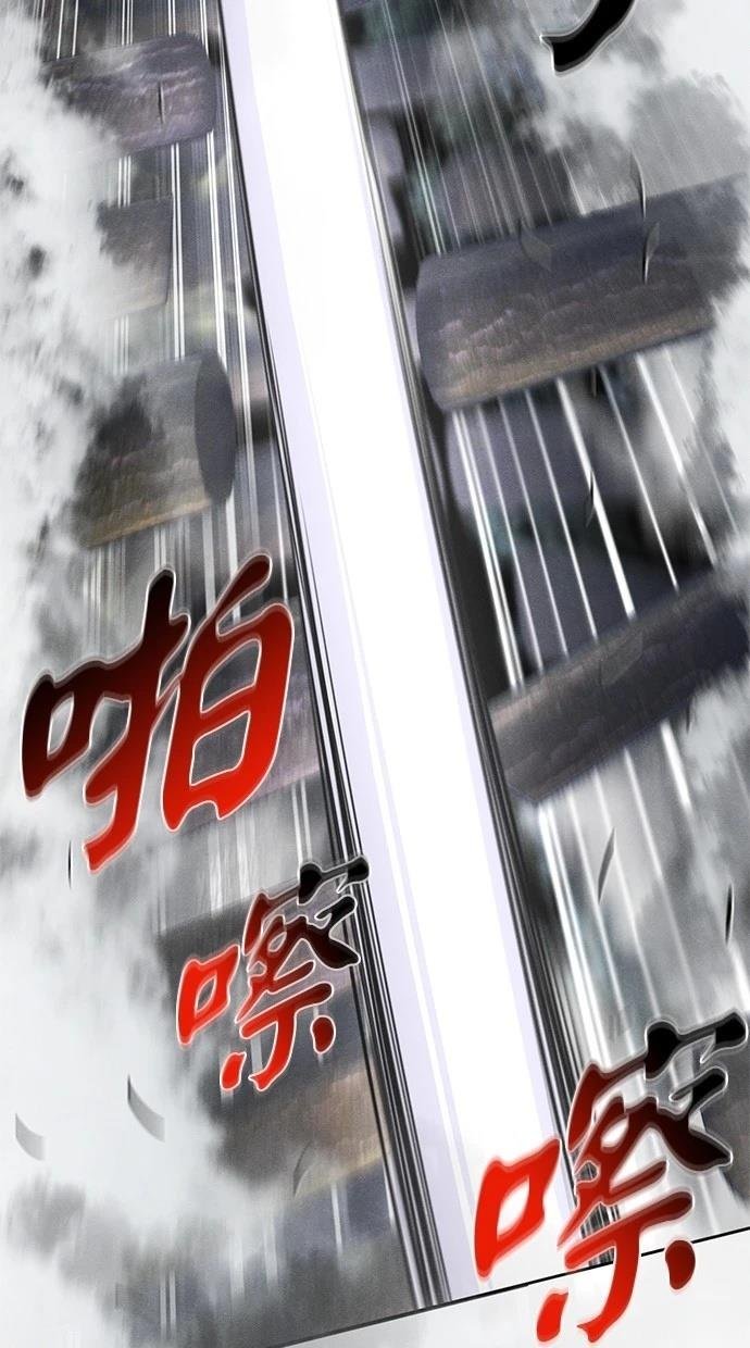 第130话