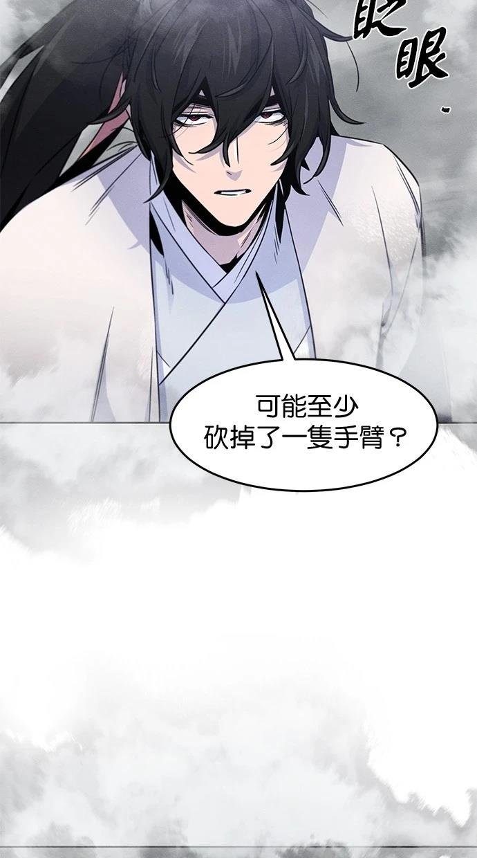 第130话