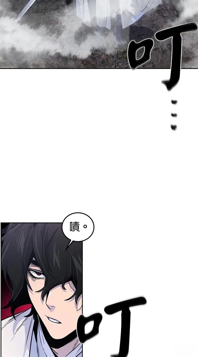 第130话